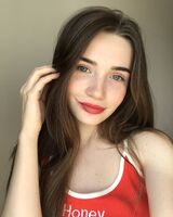 Настя Щербина