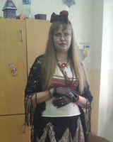 Татьяна Доканина