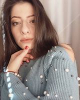 Ариана Устьян