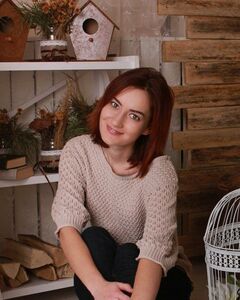 Александра Аверина