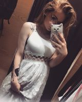 Яна 
