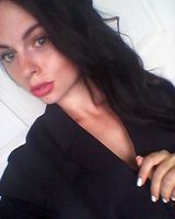 Елена Валериевна