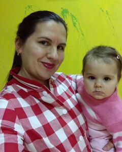 Світлана Стаховська