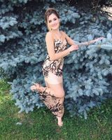 Юлія Рябцева