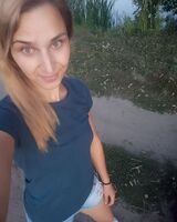 Диана Гусева