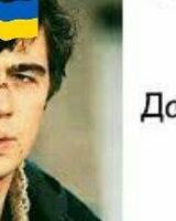 Алексей Рябчун