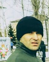 Ростислав Вернигора