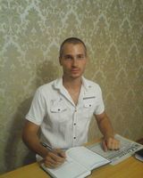 Андрей Яценко