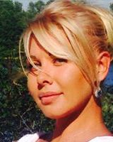 Дана Напненко