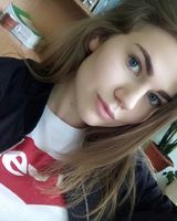 Кристина Шатцкова