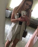 Яна Кохтюк