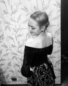 Уляна 