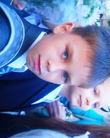 Карина Осипова