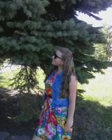 Диана Олифиренко