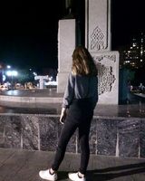 Яна Вадимовна