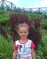 София Кожокарь