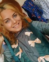 Ольга Замятина