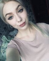 Віолета Устенко