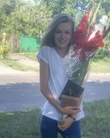 Світлана Сєрікова