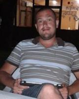 Вадим Стратийчук