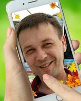 Андрей Гаркуша