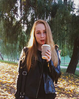 Александра 