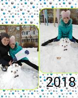 Наталья Шепель