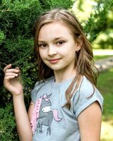 Мілана Тараненко
