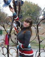 Наташа Волошина