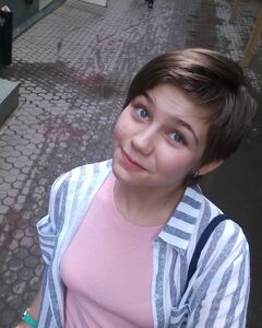 Полина Шило