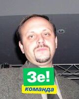 Юрий Панчук
