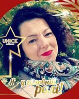 Надежда Васык
