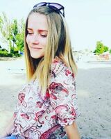 Руслана Ковальчук