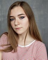 Анна Русланівна