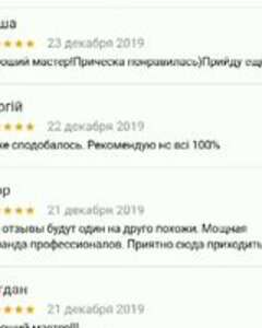 Евгений Колосок