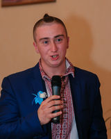 Артем Щербак