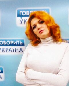 Алёна Мирошник