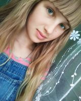 Александра Александрович