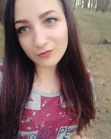 Карина Нигматуллина