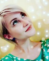 Галина Вечирко