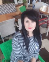 Елена Холопова