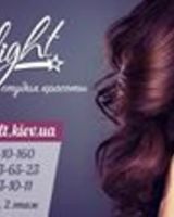 Студия Красоты