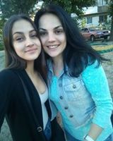 Элла Елисеева