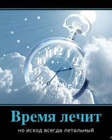 Роман Малярський