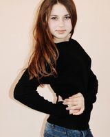 Вікторія Василівна