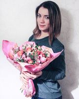 Анастасия Бойко