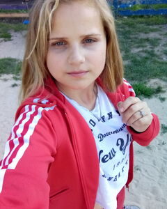 Христина 