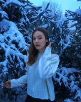 Ульяна Лось