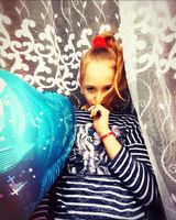 Вікторія Варналі