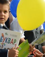 Ярослав Токмак